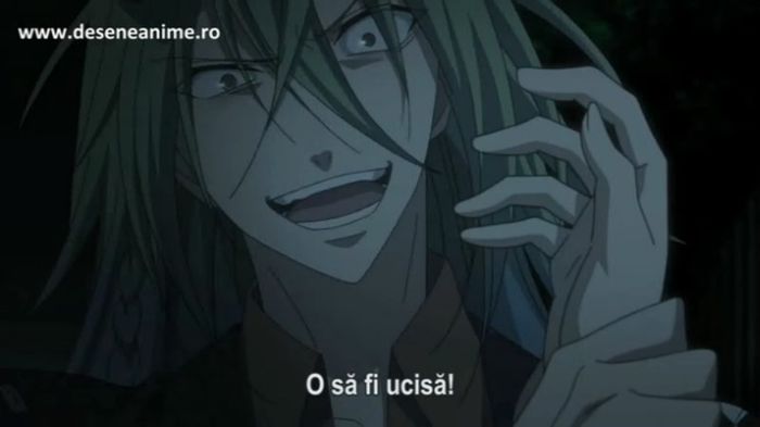 ukyo 4 - Amnesia