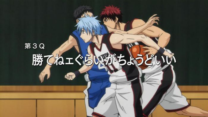 9 - Kuroko No Basuke