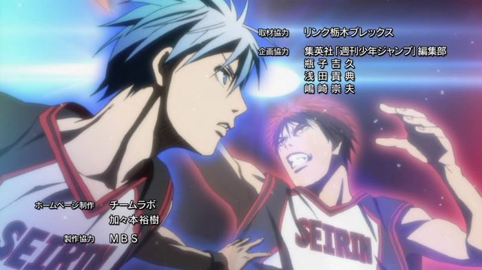 kagami and kuroko 4 - Cupluri care imi plac