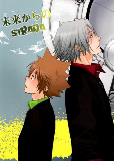 391 - Katekyo Hitman Reborn 2