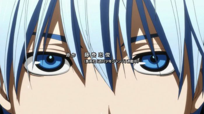 kuroko 80 - Kuroko No Basuke