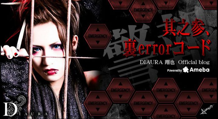 2 - Blogs Diaura