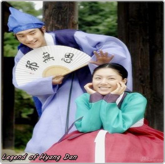 .38. ` Legend of Hyang Dan`