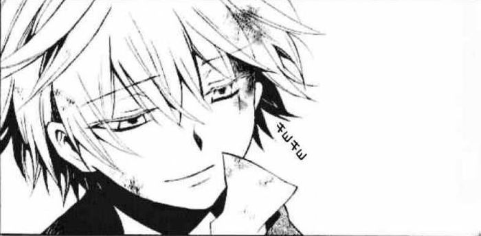 oz 293 - Pandora hearts manga 2