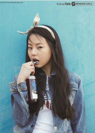 sohee11 - Wonder girls