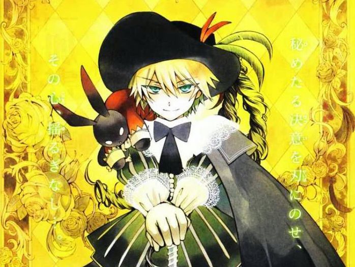 oz 350 - Pandora hearts manga 2