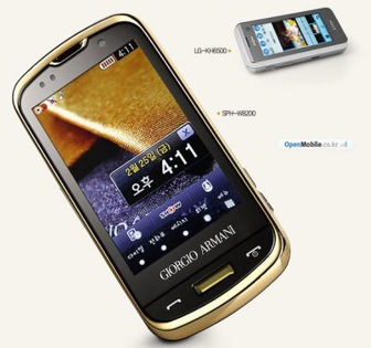 samsung-armani-1