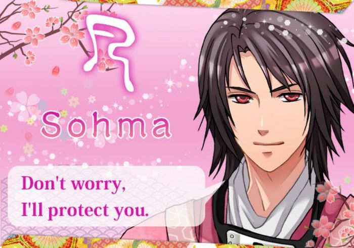 sohma