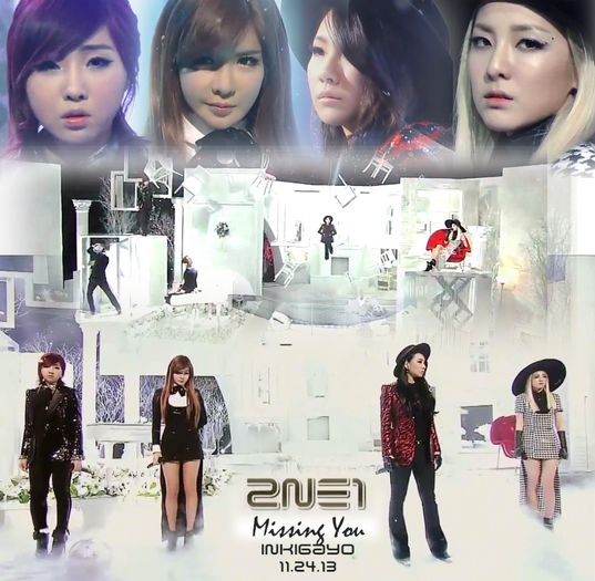 cover - 2NE1 10