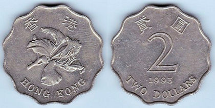 2 dolari, 1998, 1112 - Asia