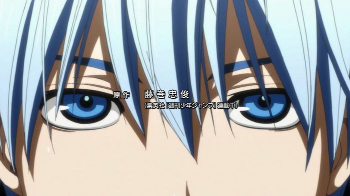 kuroko 80 - Anime Eyes