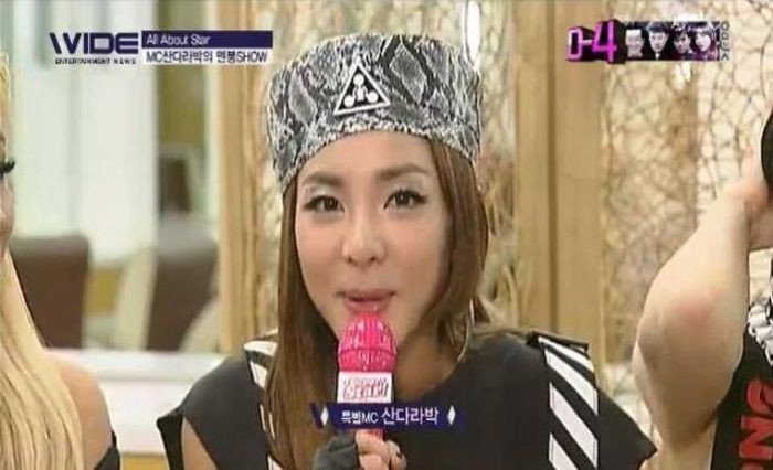 mc dara - 2NE1 11