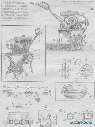 1272902673_chertezhi1 - motocultor gradina