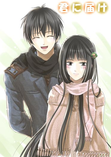 kimi-ni-todoke-kimi-ni-todoke-26326257-972-1373 - Kimi ni todoke