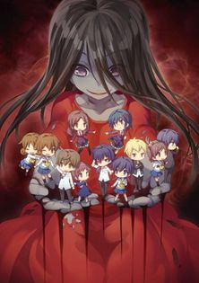 Corpse Party - Tortured Souls