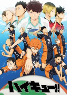 Haikyuu!! - 1 Anime vazute