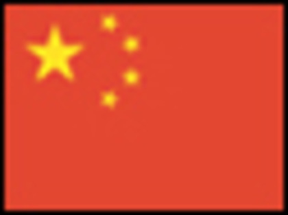 china[1]
