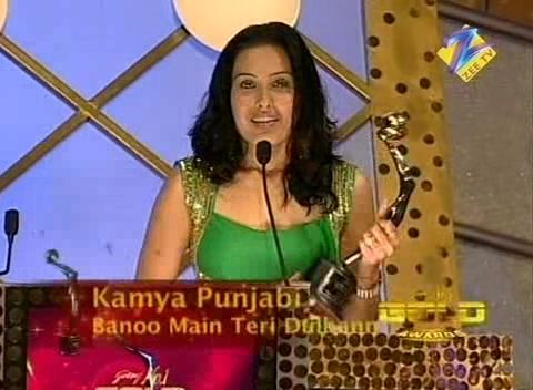 2004702301180217105_rs - A TA PENTRU TOTDEAUNA-Kamya Punjabi-Sindoora