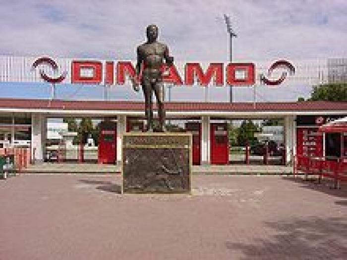 220px-Stadionul_Dinamo