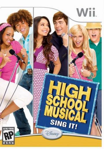 hsmwii - High School Musical