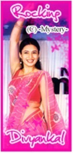 KQXEGGQIZDCDBTBHILB - Divyanka Tripathi