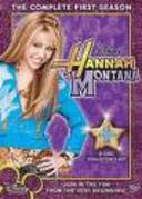 Hannah Montana nice