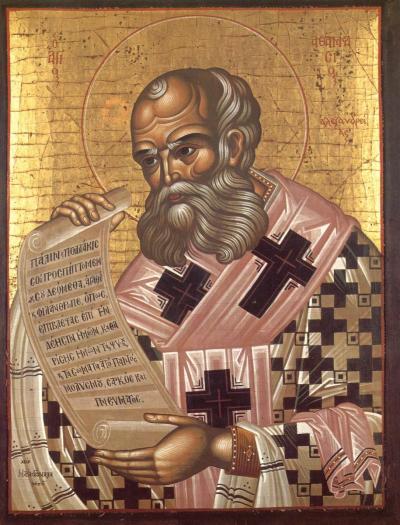18-ianuarie-Sf. Atanasie - Icoane si imagini religioase crestin ortodoxe