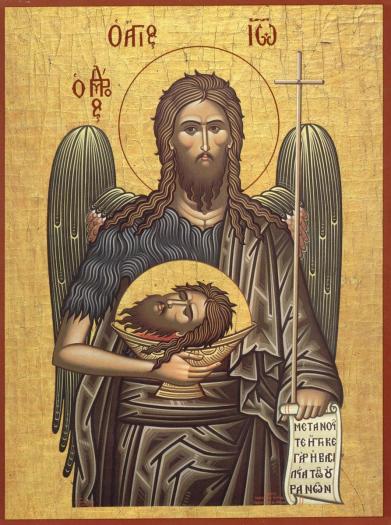 07-ianuarie-Sf. Ioan - Icoane si imagini religioase crestin ortodoxe