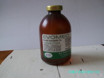 EVOMEC