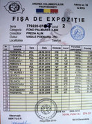 fisa1-220