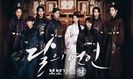 82.Moon lovers:scarlet heart ryeo