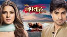 bepannah