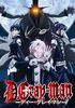 D Gray-man