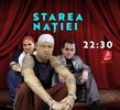 Starea Natiei