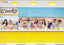 SNSD-LG-Cyon-Cooky-girls-generation-snsd-13334452-500-350