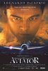 The Aviator (13)