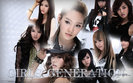 RDR_Wall_SNSD_White_by_ganyonk