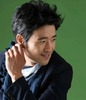 Bae Soo Bin