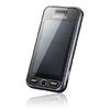 samsung dezvaluie noi telefoane full-tou-1790