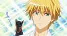 usui_takumi_puppy_dog_face_