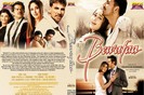 BEWAFAA DVD COVER