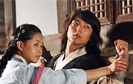 iljimae-600939l-imagine