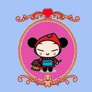 Pucca