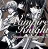 x-vampire-knight-x-3_0ec5ec06779702