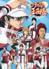 New Prince of Tennis