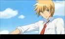 usui 4