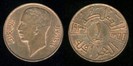 1 fils, Iraq, Regele Ghazi III (1933-1939), 1938, 244