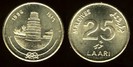 25 laari, 1996, 626