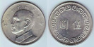 5 yuan, 1981, Chiang Kai, 716