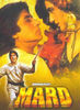 Mard-1985